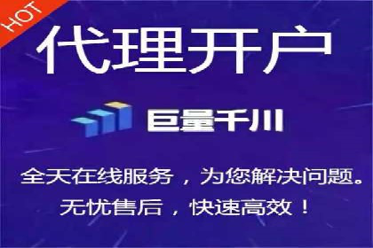 百度SEO推广策略案例：一家公司的成功转型之路