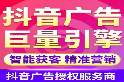 不同规模企业百度竞价花费对比：案例分享