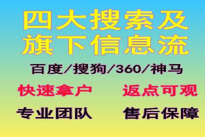 百度SEO推广公司案例研究：助力企业实现品牌提升