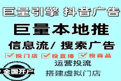 竞品分析下的SEM竞价策略案例